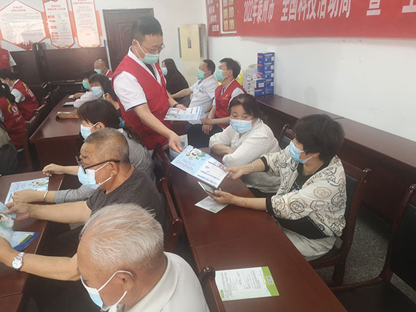 图片2.jpg
