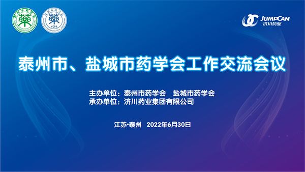 1656903497663416.jpg 图片1.jpg
