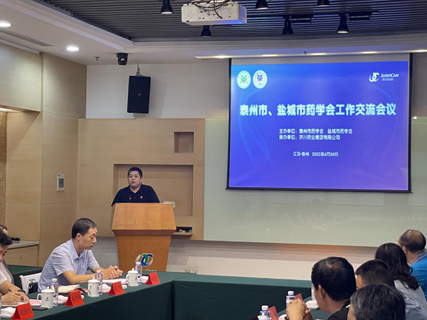 1656903539168778.jpg 图片3.jpg