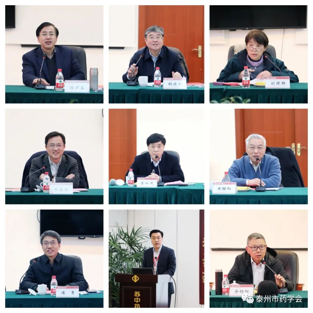 市药学会参加省药学会“科技服务站”授牌活动