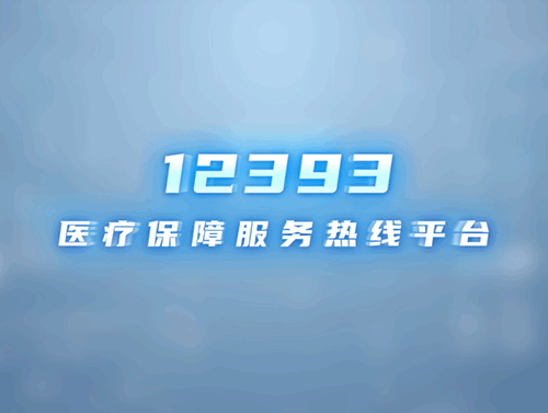 777.png