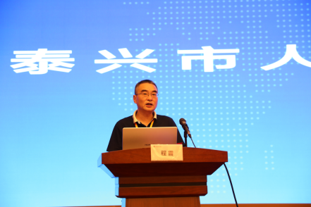 “药学沙龙”报道7.22318.png