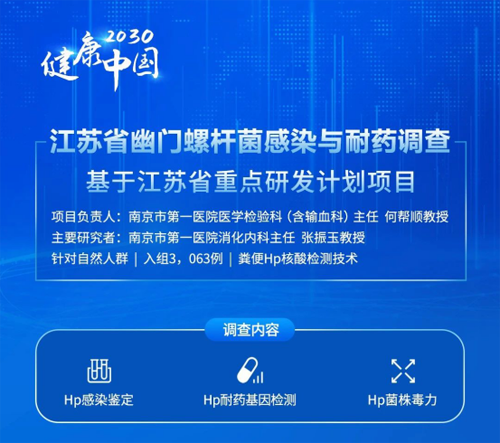 泰州医药产业月度报告-10月(1)1502.png