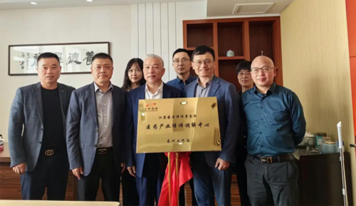 泰州医药产业月度报告-10月(1)2642.png