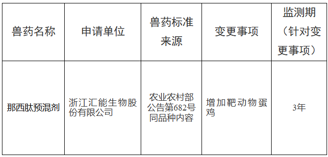 f4533bea-4846-4252-9b6c-89aa6c2390d2.png